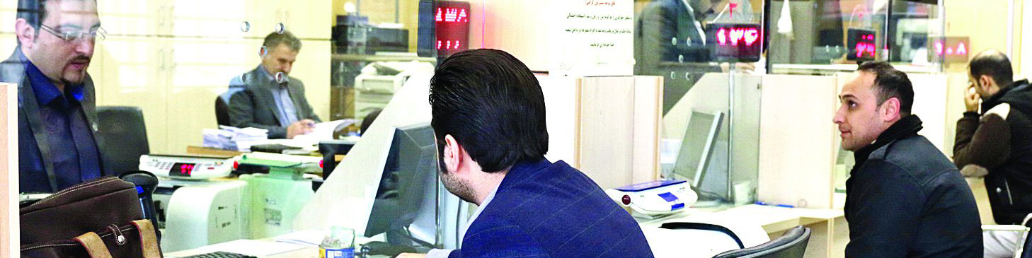 جزئیات لغو تراکنش های بانکی بدون کد ملی را اعلام کرد